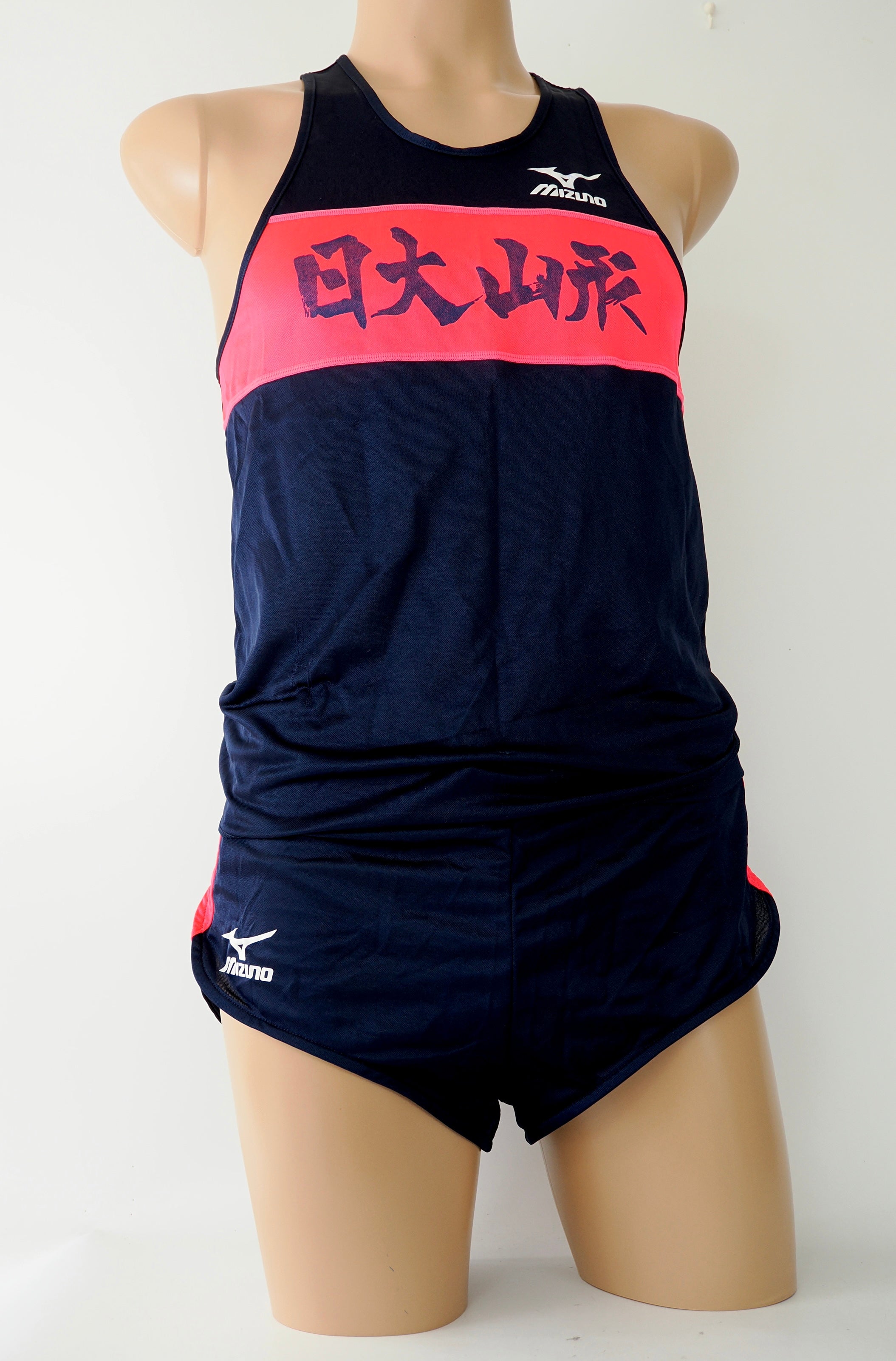 ミズノ　日大山形　男子陸上部　ランシャツランパン　サイズL