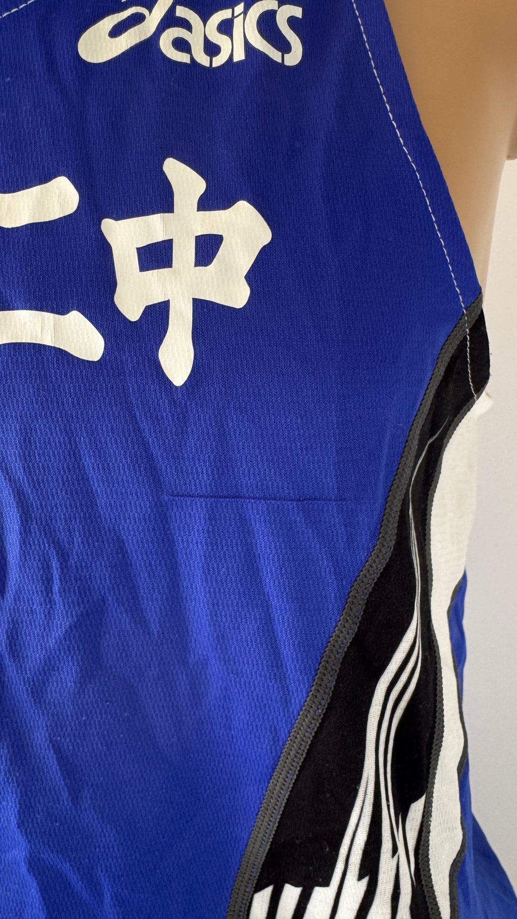 アシックス　男子陸上部　ランシャツ　ランパン