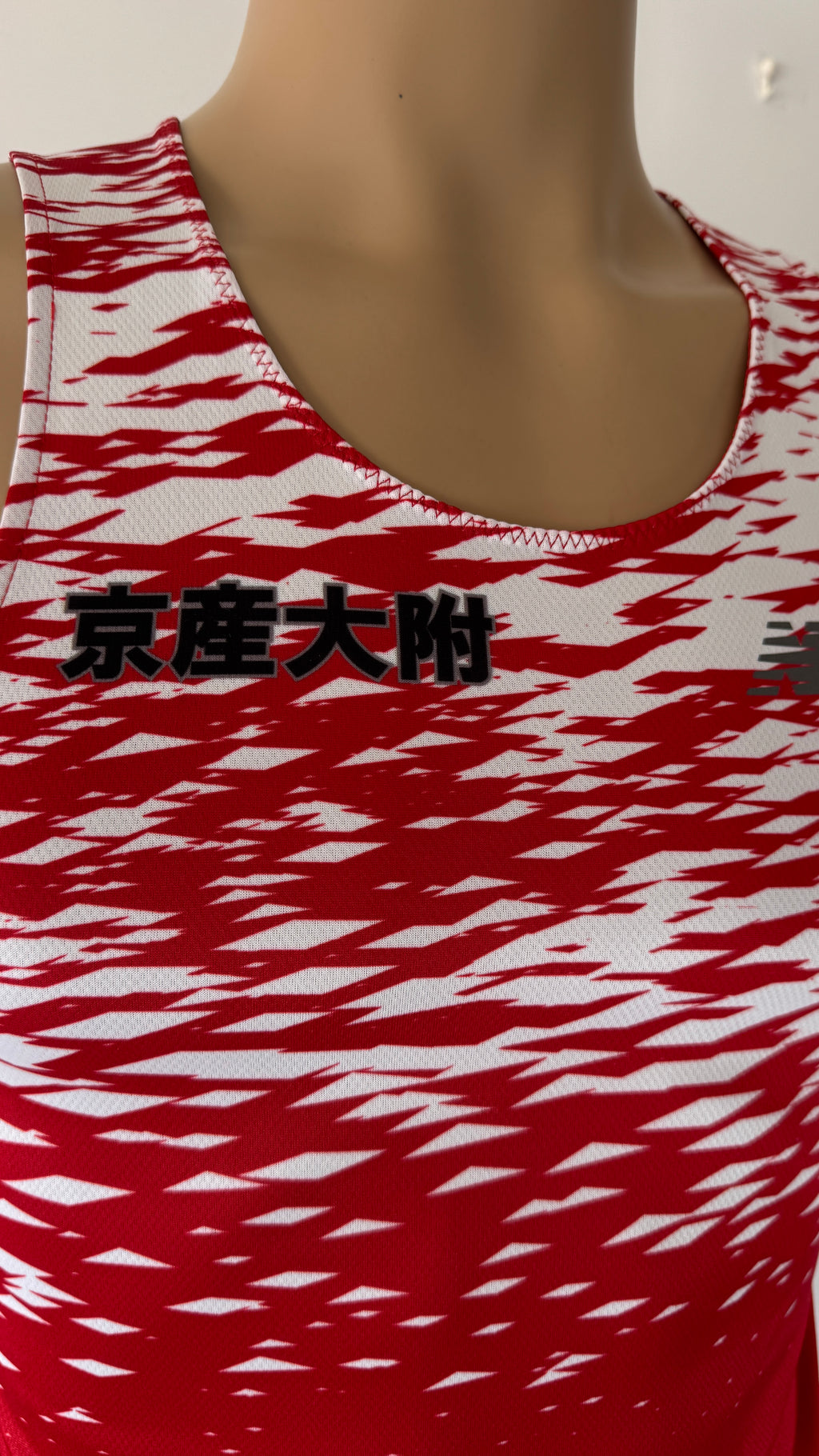 004　男子陸上部　ランシャツ等3点セット