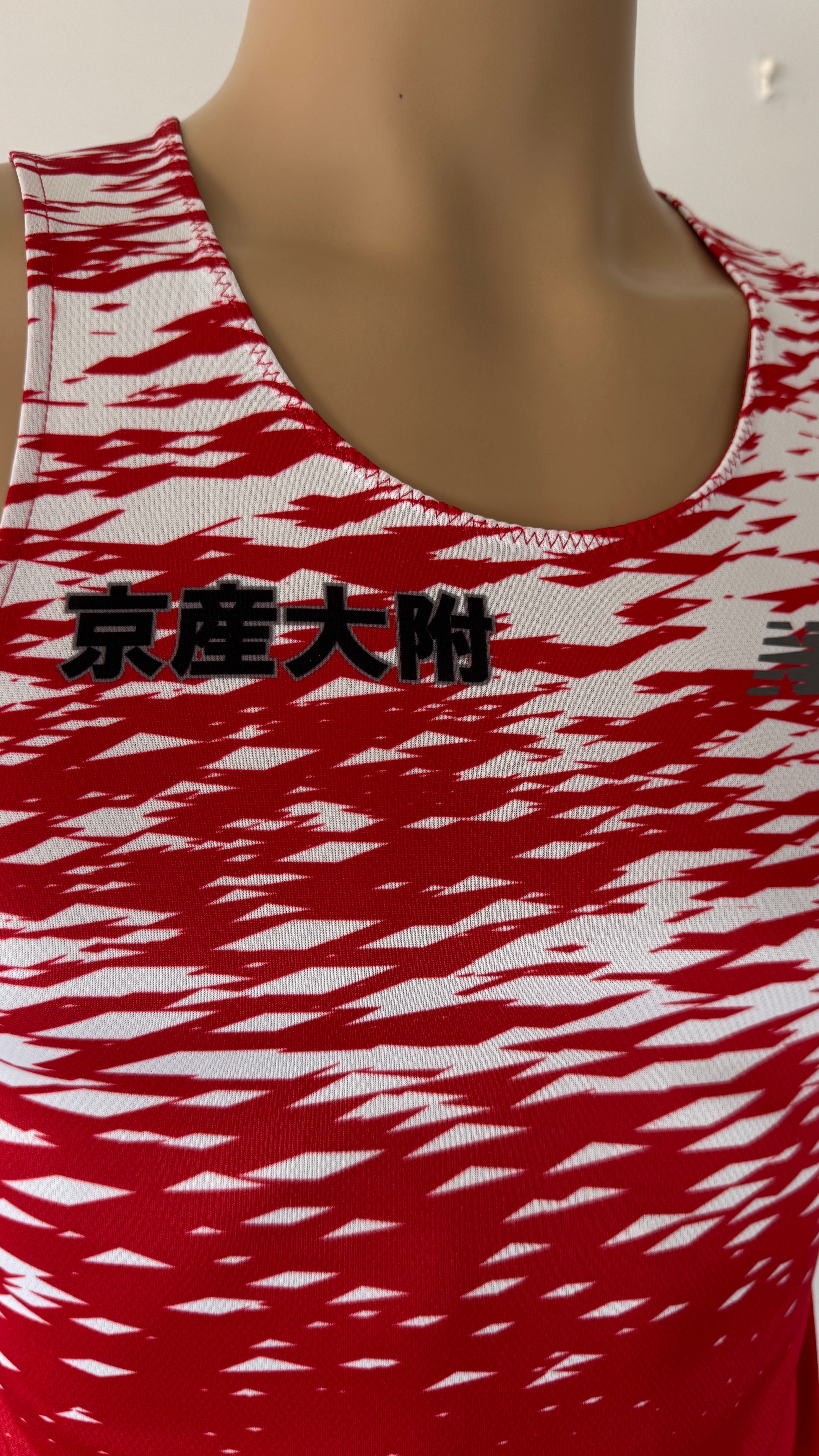 004　男子陸上部　ランシャツ等3点セット