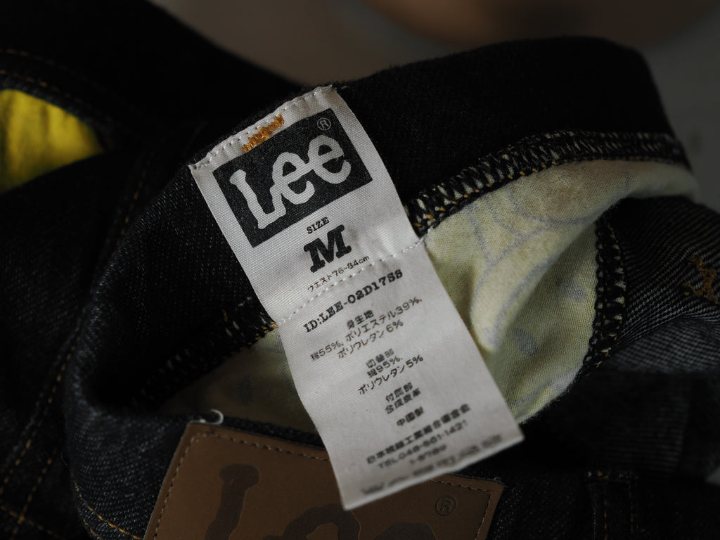 リー　ボクサーパンツ　サイズM