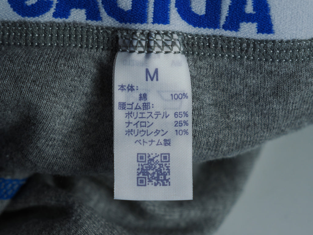 アディダス　スポーツインナー　ボクサーパンツ　サイズM