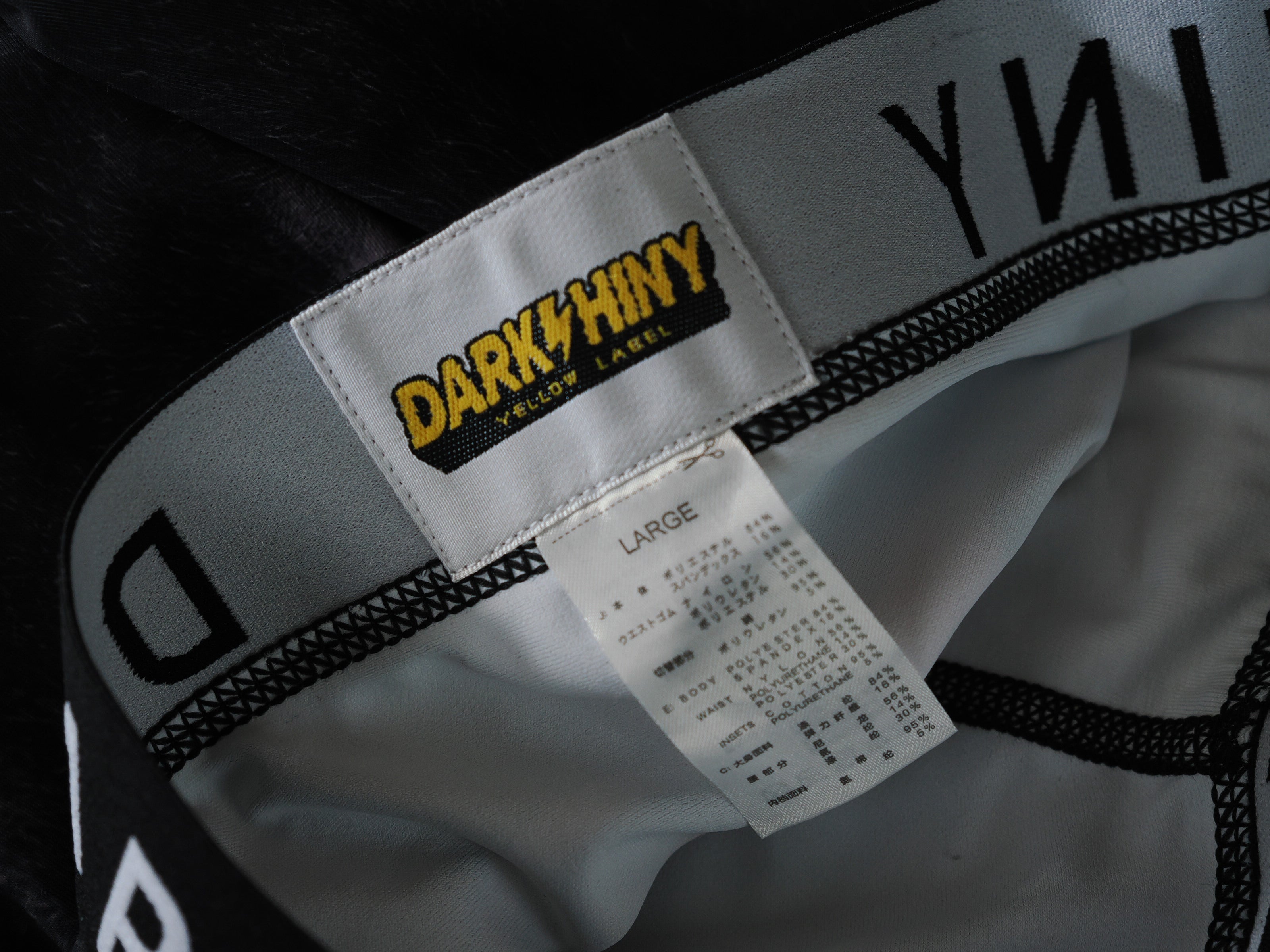 DARK SHINY　ボクサーパンツ　サイズL