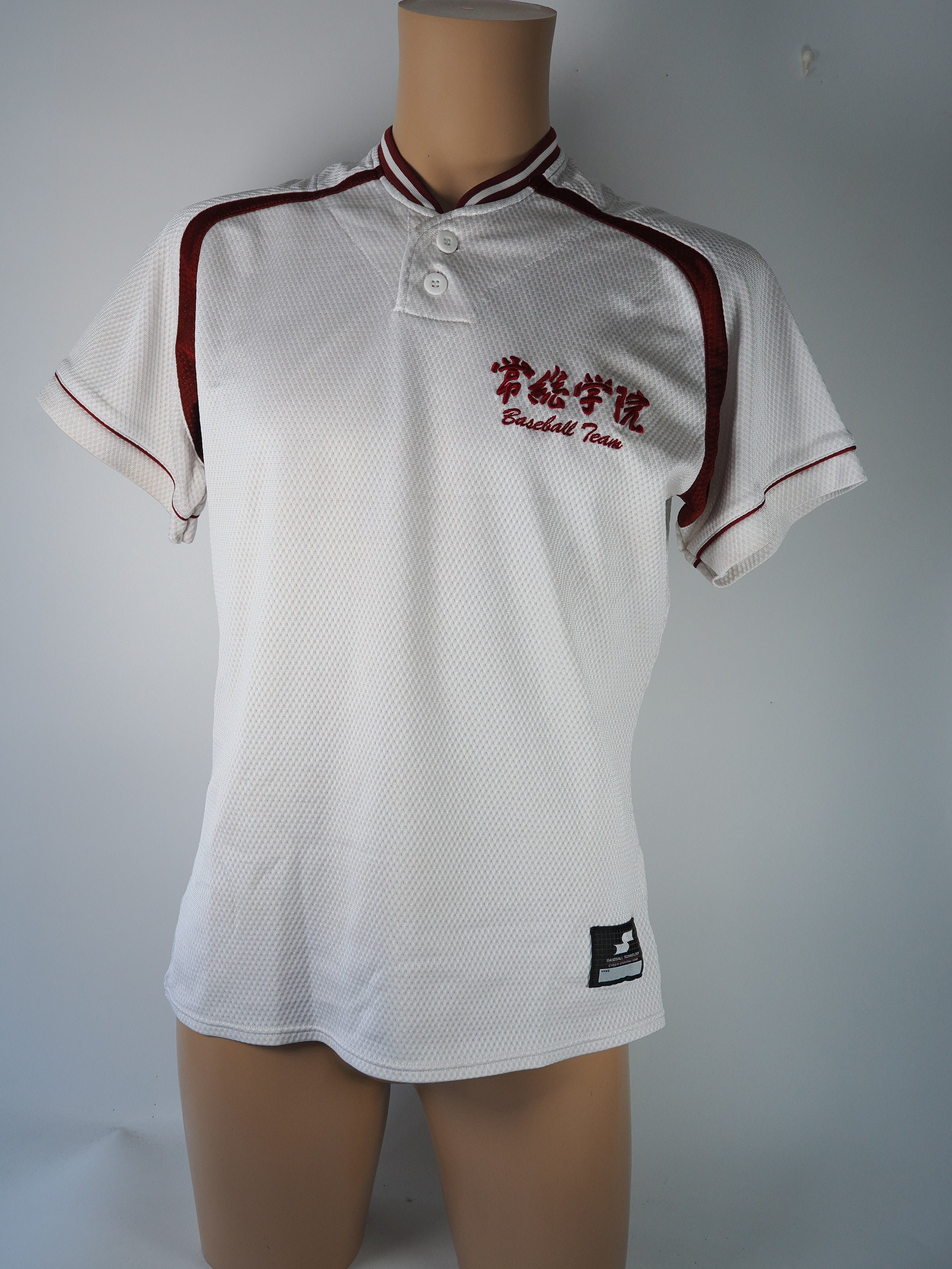 SSK　常総学院　野球部　練習ユニホーム　サイズO