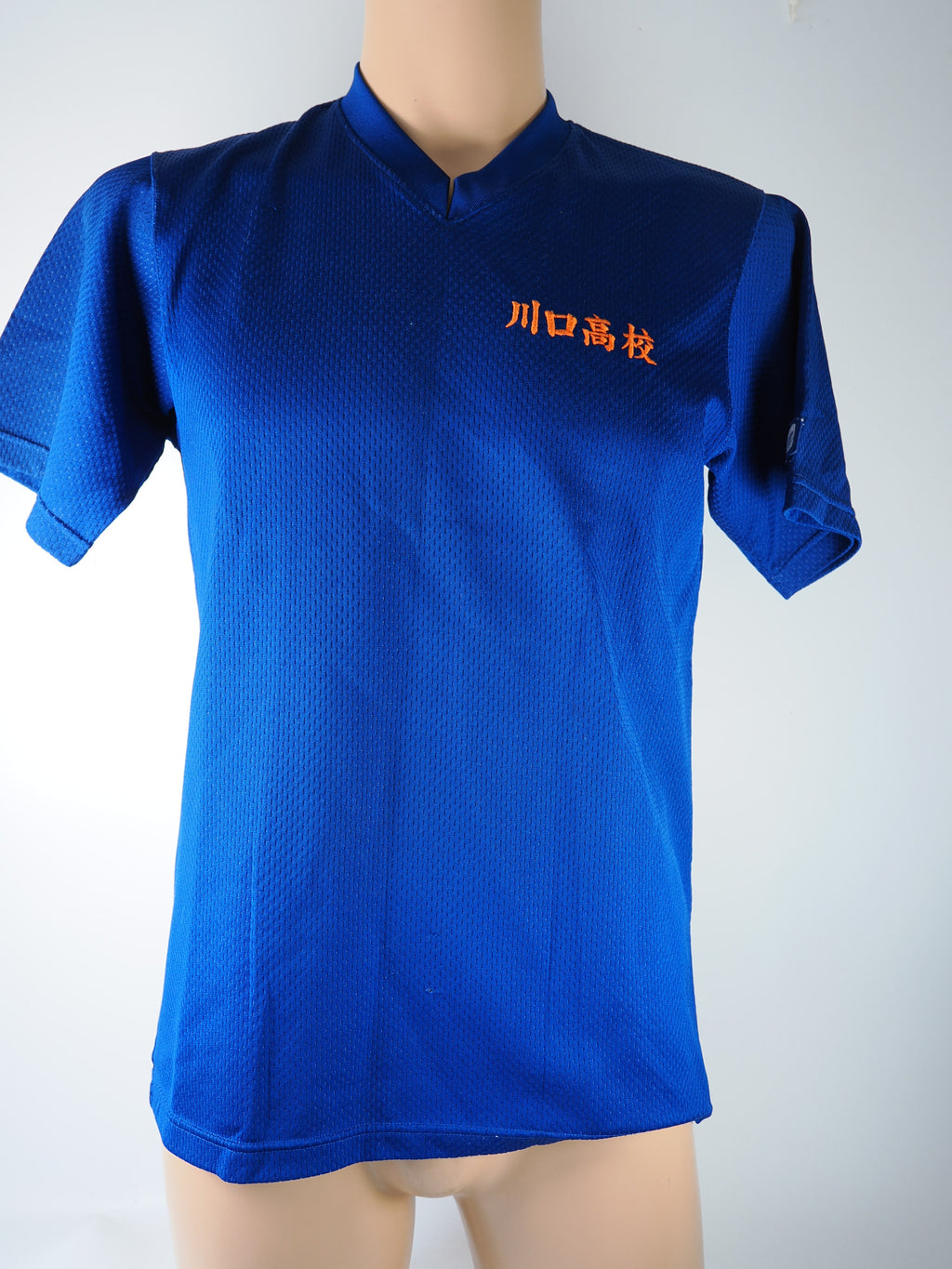 MIZUNO 川口高校　野球部　アンダーシャツ