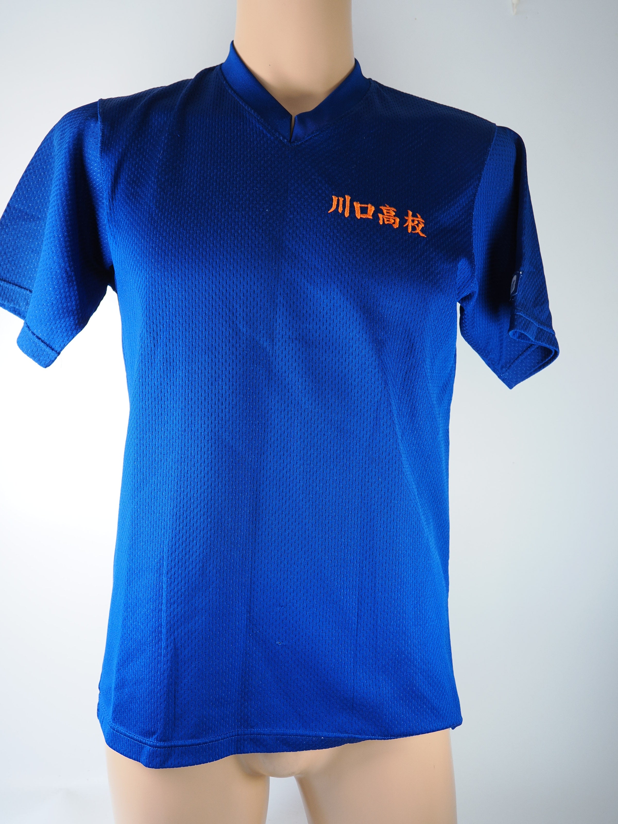 MIZUNO 川口高校　野球部　アンダーシャツ