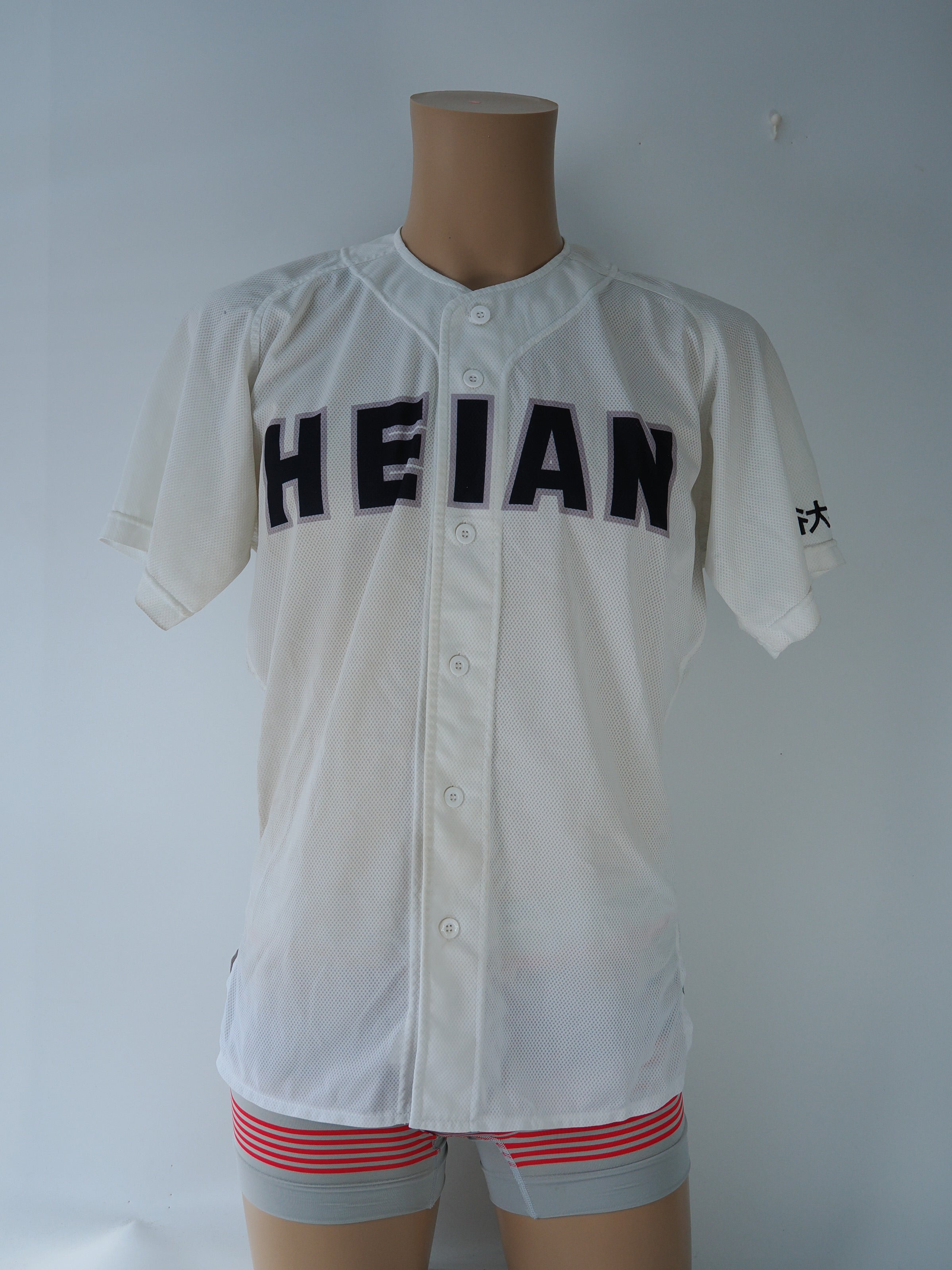 MIZUNO メジャープロ　大阪龍谷大学　平安高校　野球部　ユニホーム