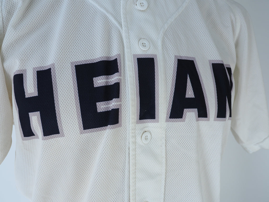 MIZUNO メジャープロ　大阪龍谷大学　平安高校　野球部　ユニホーム