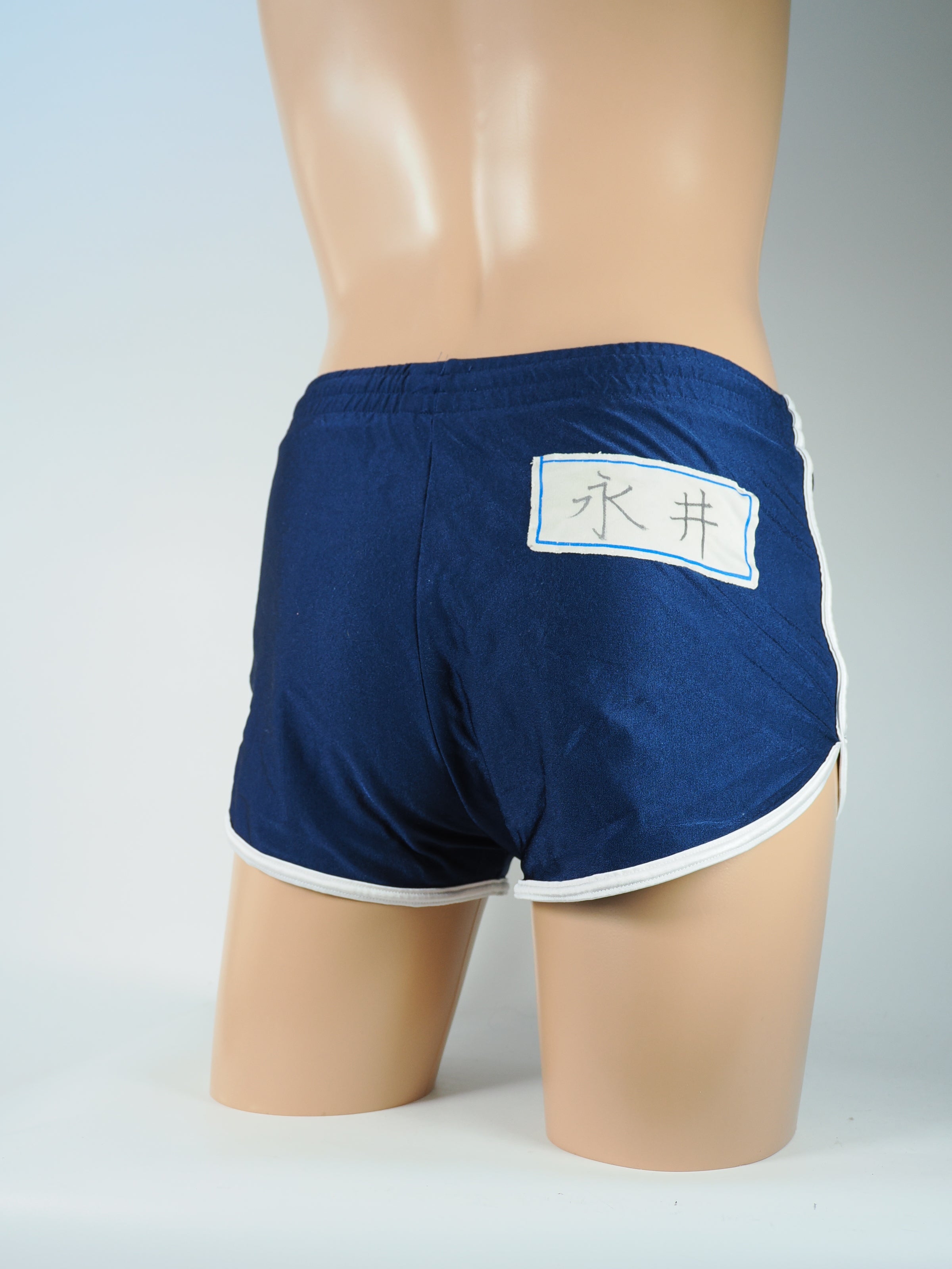 Victory　インナー付き　男子　体育パンツ