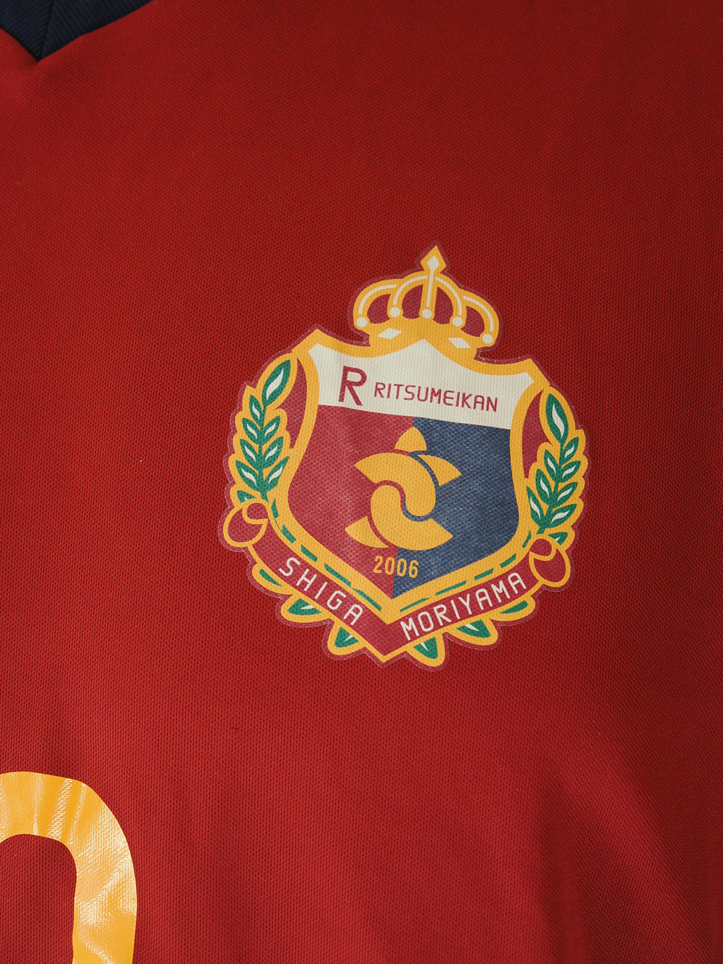 ナイキ　立命館滋賀守山高校　サッカー部　ユニホーム　サイズL