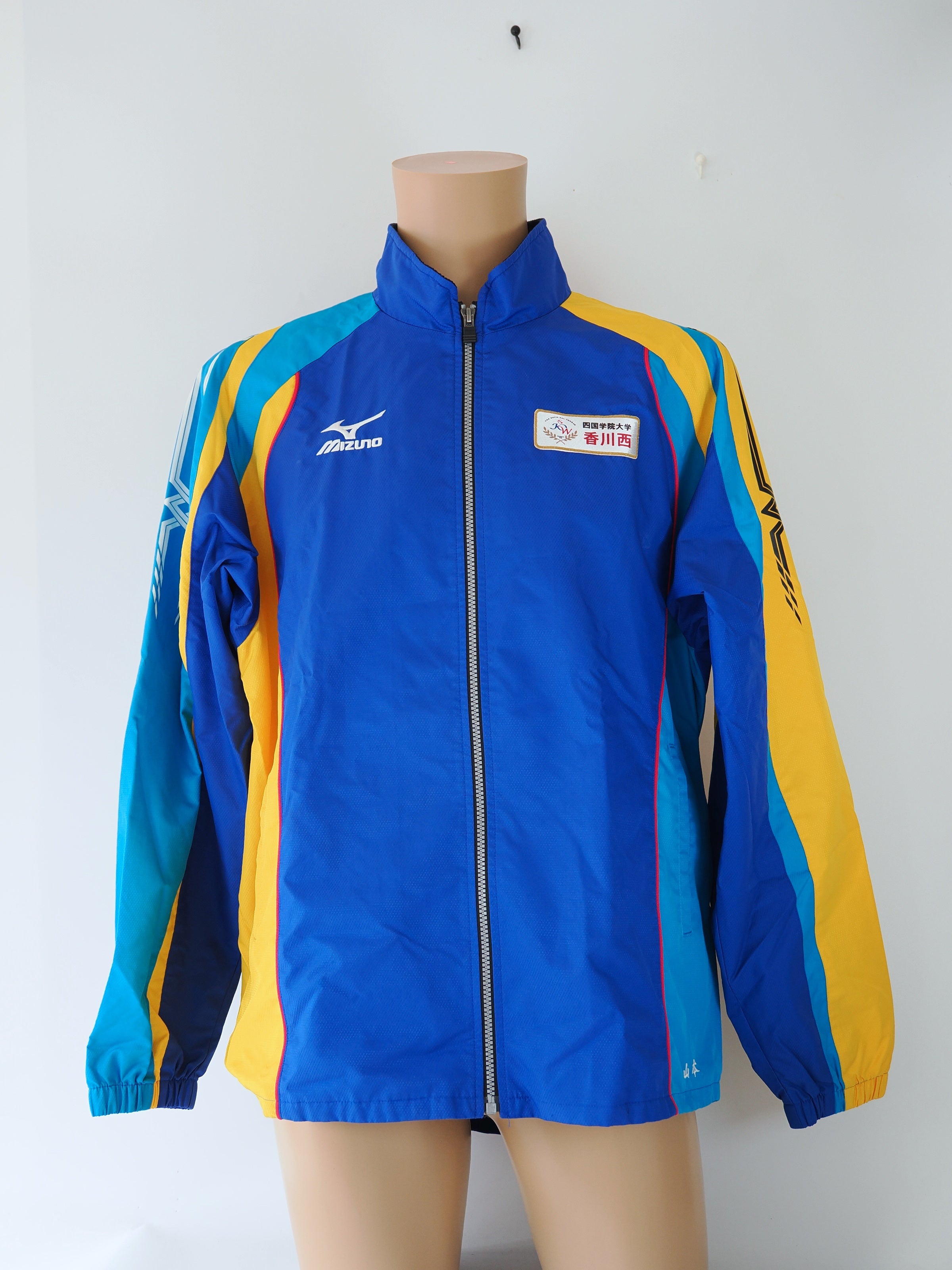 ミズノ　四国学院大学 香川西高校 男子陸上部　ウォームアップウインドブレーカー上下　サイズXO