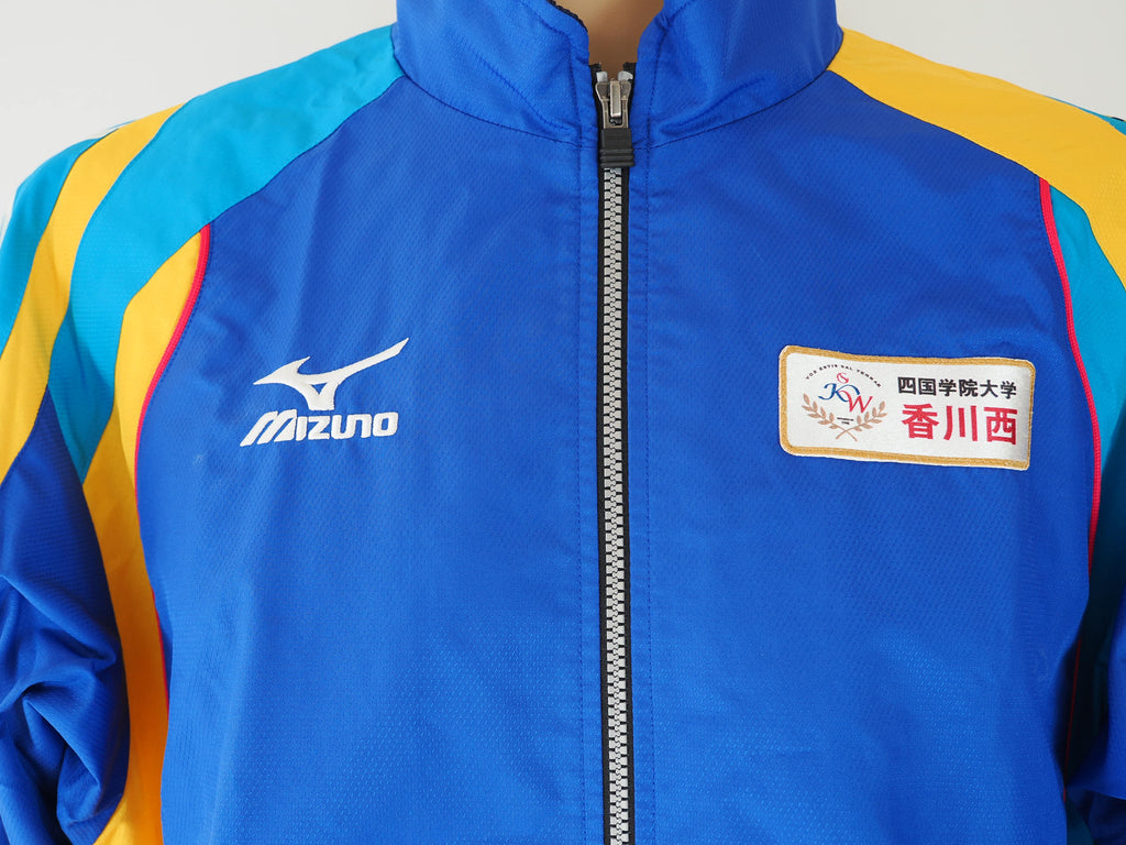 ミズノ　四国学院大学 香川西高校 男子陸上部　ウォームアップウインドブレーカー上下　サイズXO