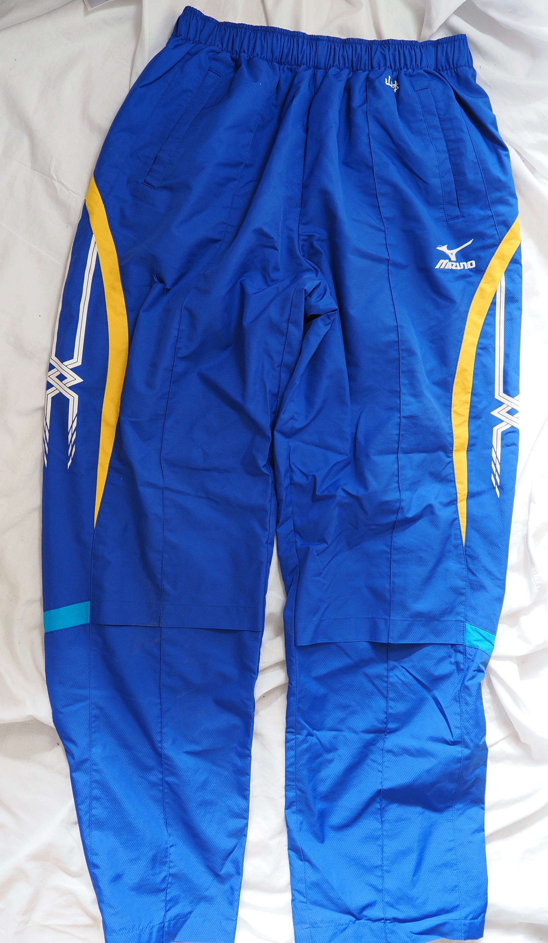 ミズノ　四国学院大学 香川西高校 男子陸上部　ウォームアップウインドブレーカー上下　サイズXO