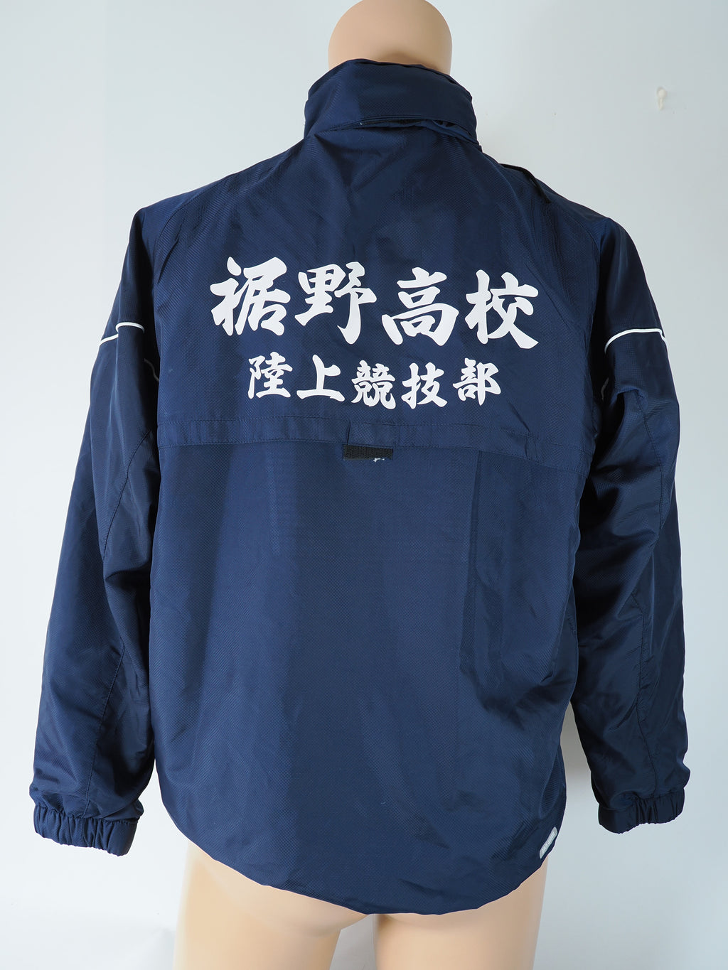 アシックス　裾野高校　男子陸上部　ウォームアップウインドブレーカー上下　サイズL