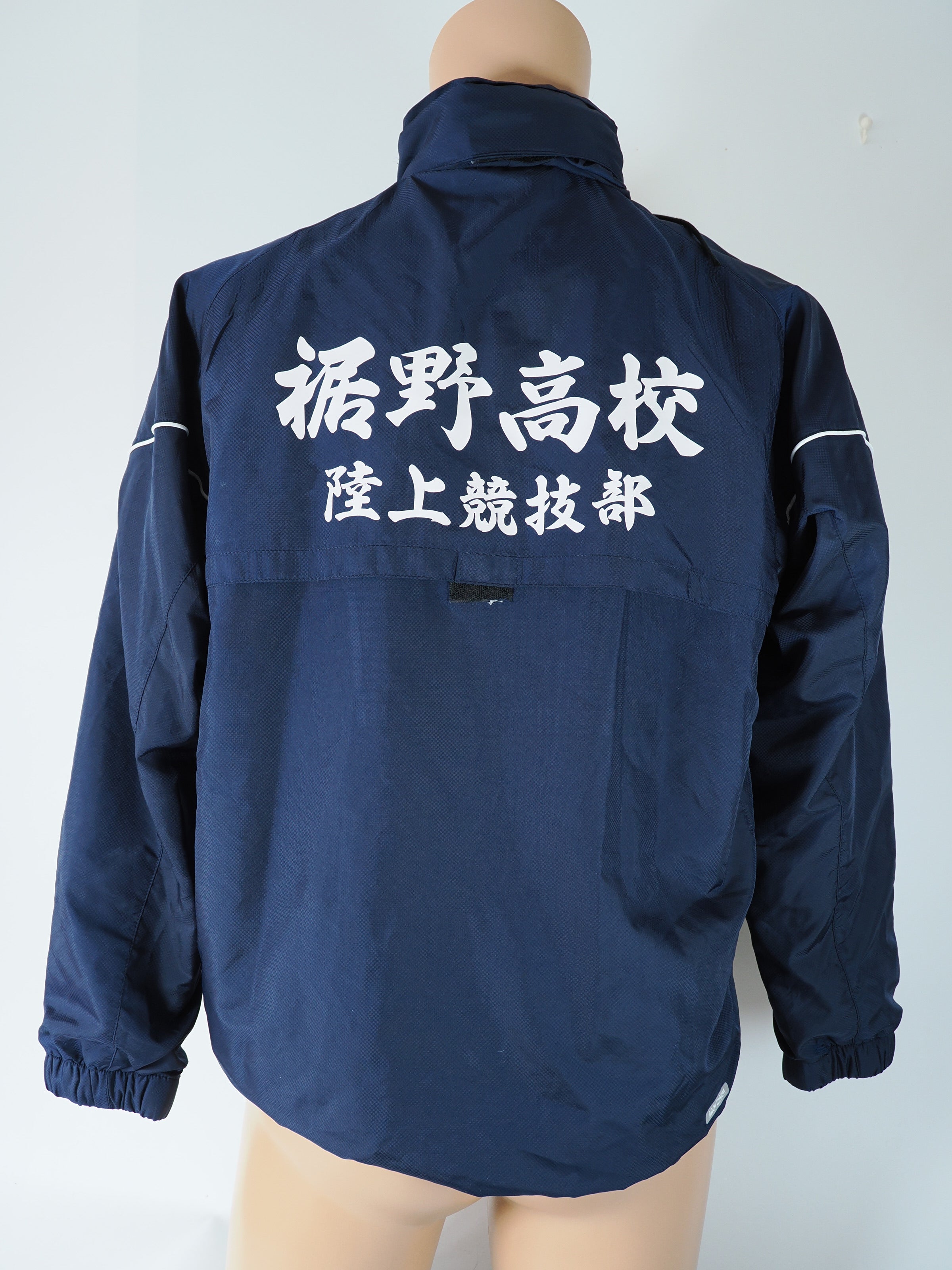 アシックス　裾野高校　男子陸上部　ウォームアップウインドブレーカー上下　サイズL