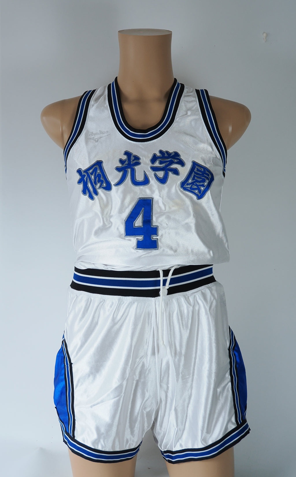 ミズノ　桐光学園　男子バスケ部　光沢ホワイト　ユニホーム上下　ショート丈