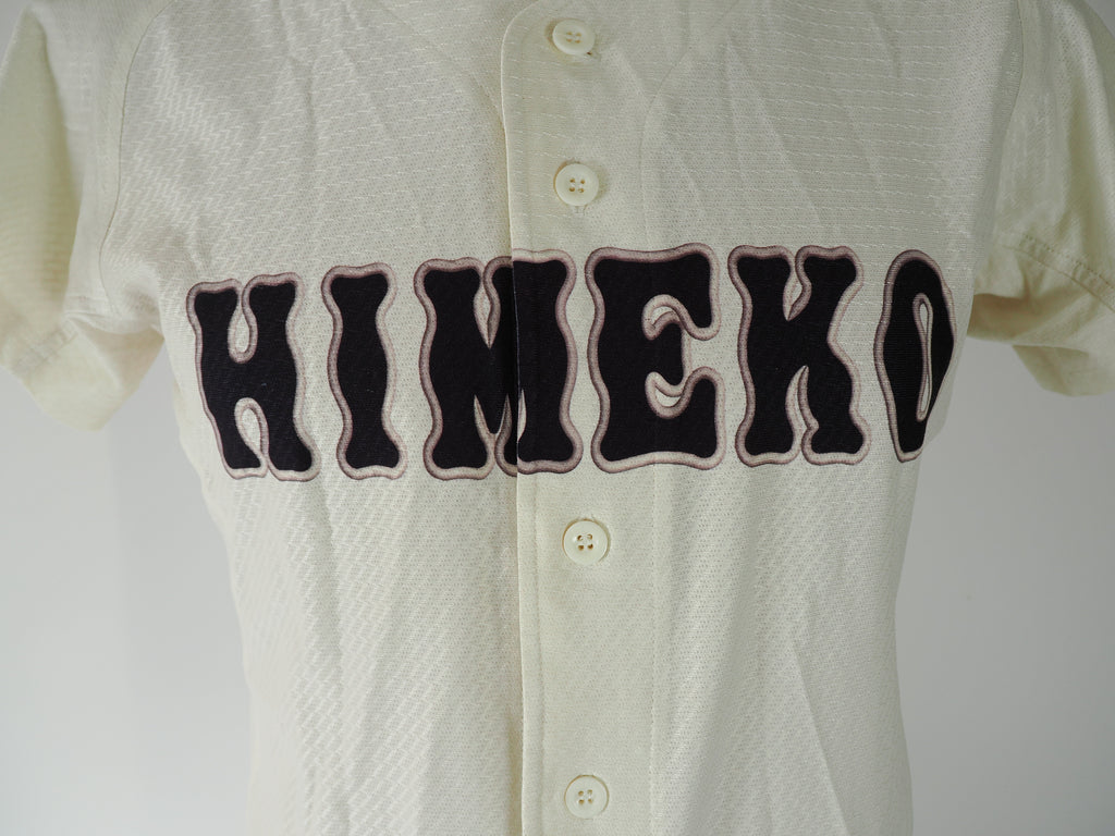 ZETT　姫路工業高校　野球部　ユニホーム上下　ショートパツパツ