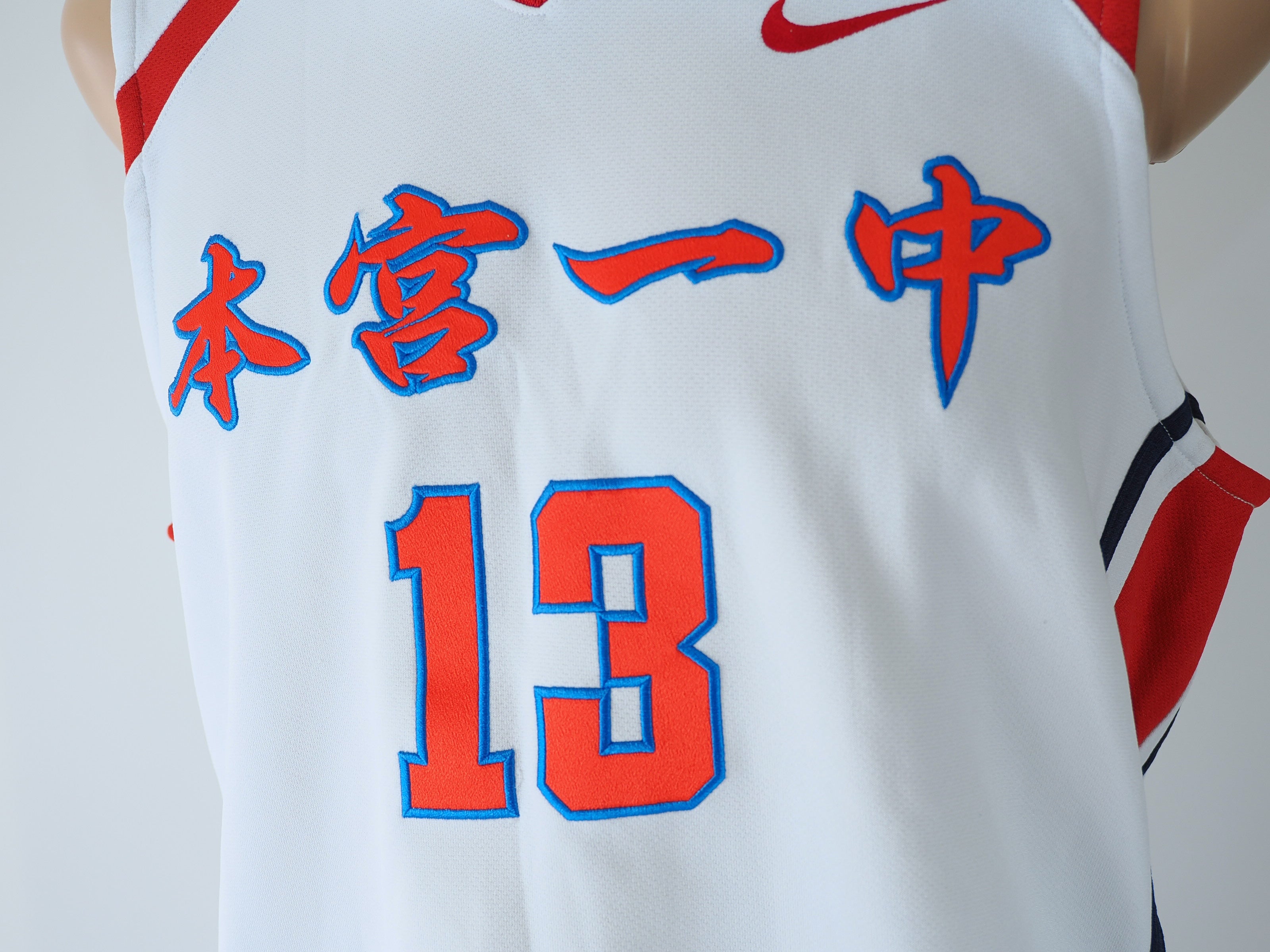 ナイキ　中学男子バスケ部　ユニホーム上下　サイズL