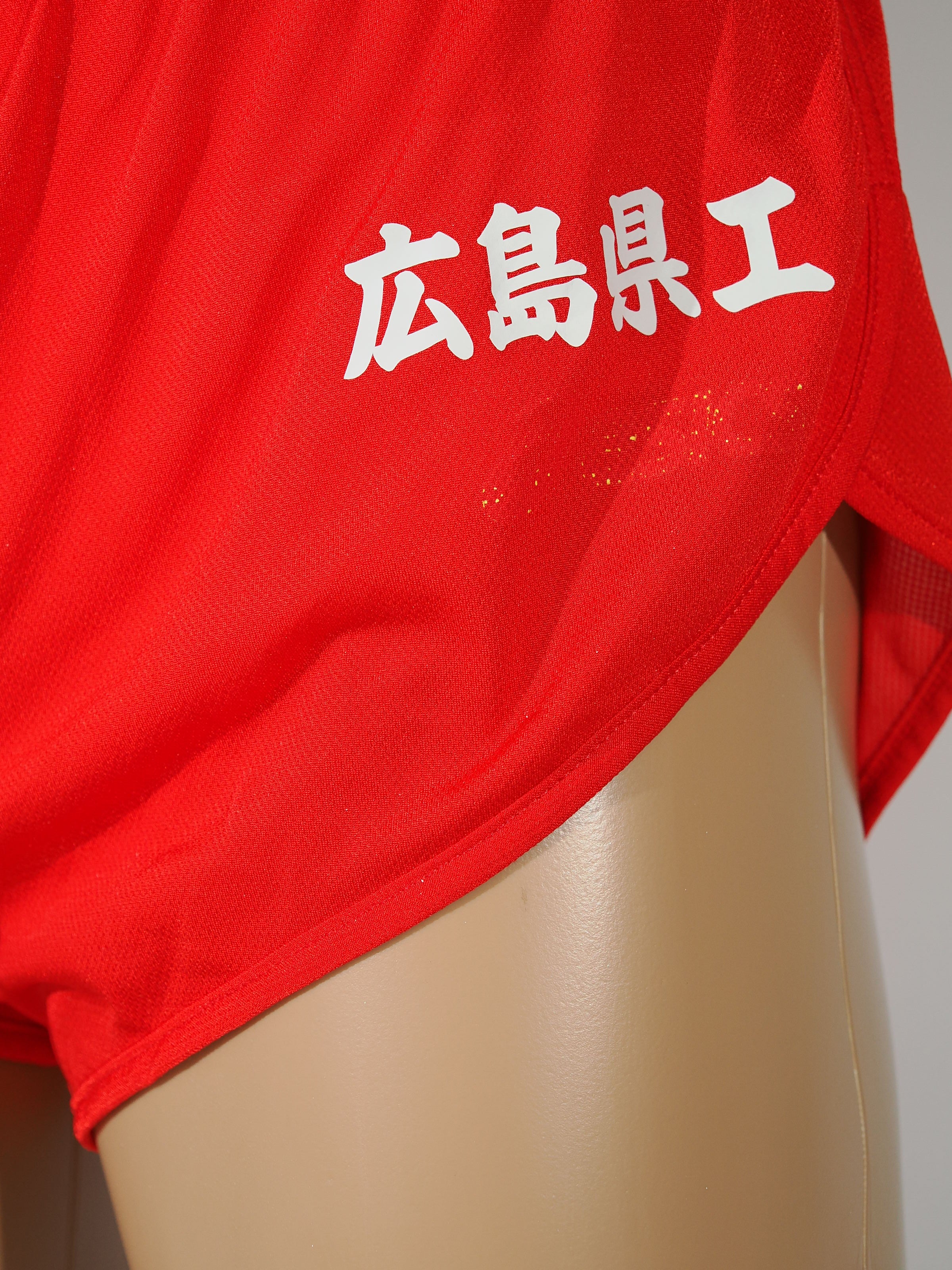 アシックス 広島県立工業高校　男子陸上部　ランパン　サイズO