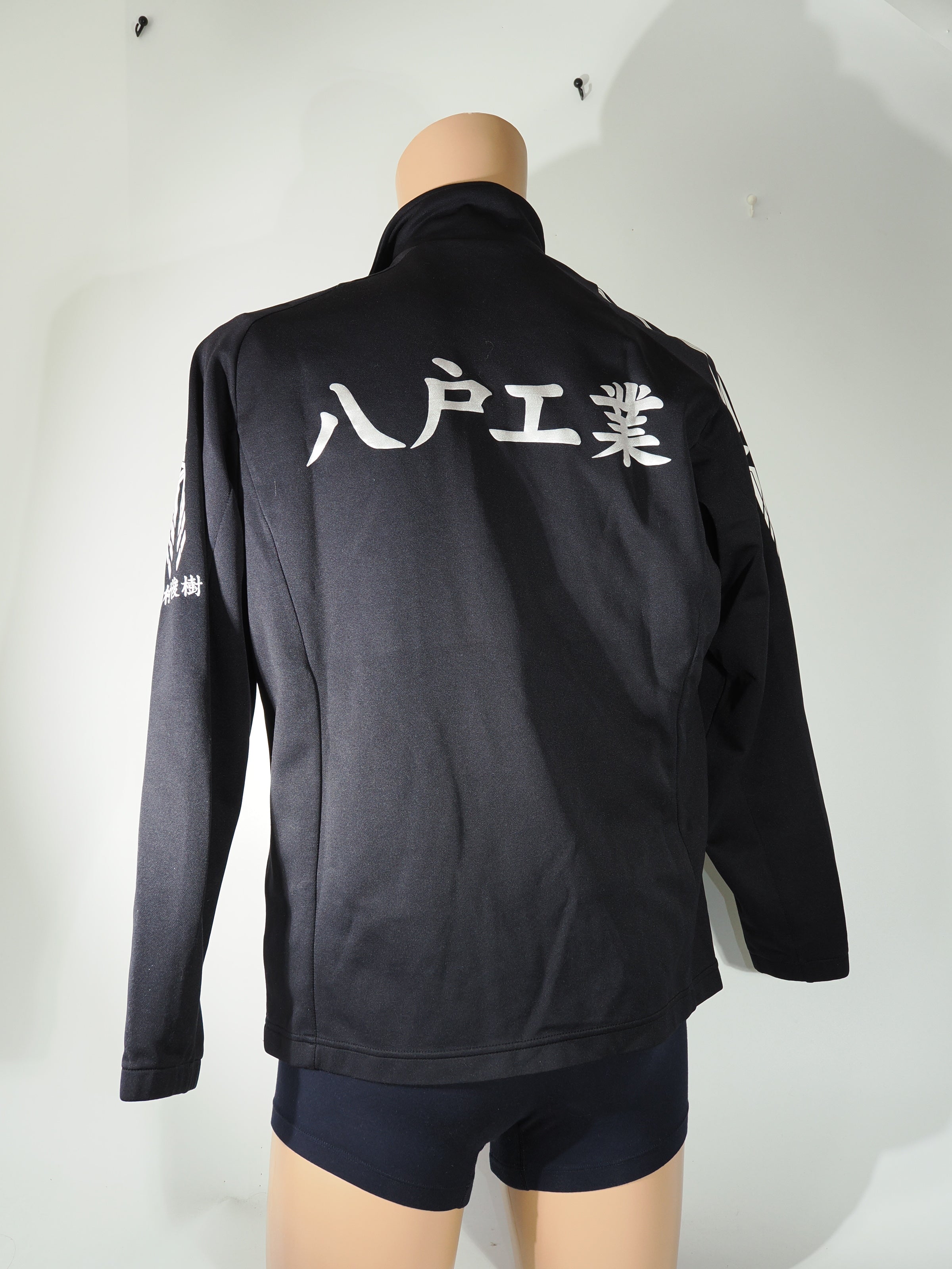 八戸工業高校　部活ジャージ　4点セット