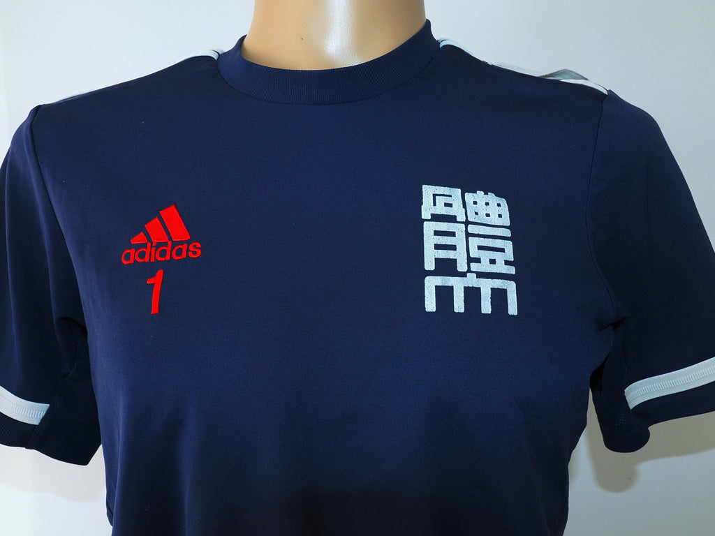 日体大高校　日吉　サッカー部　サカユニ　上下