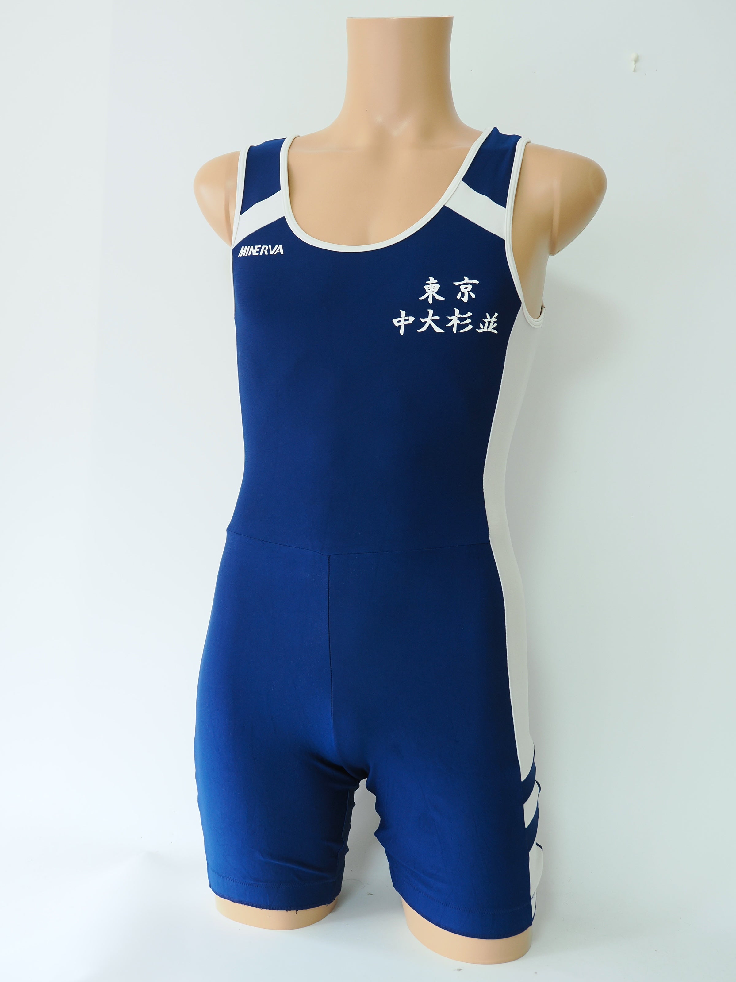 BOAT HOUSE　中央大学杉並高校　ボート部　ローイングスーツ