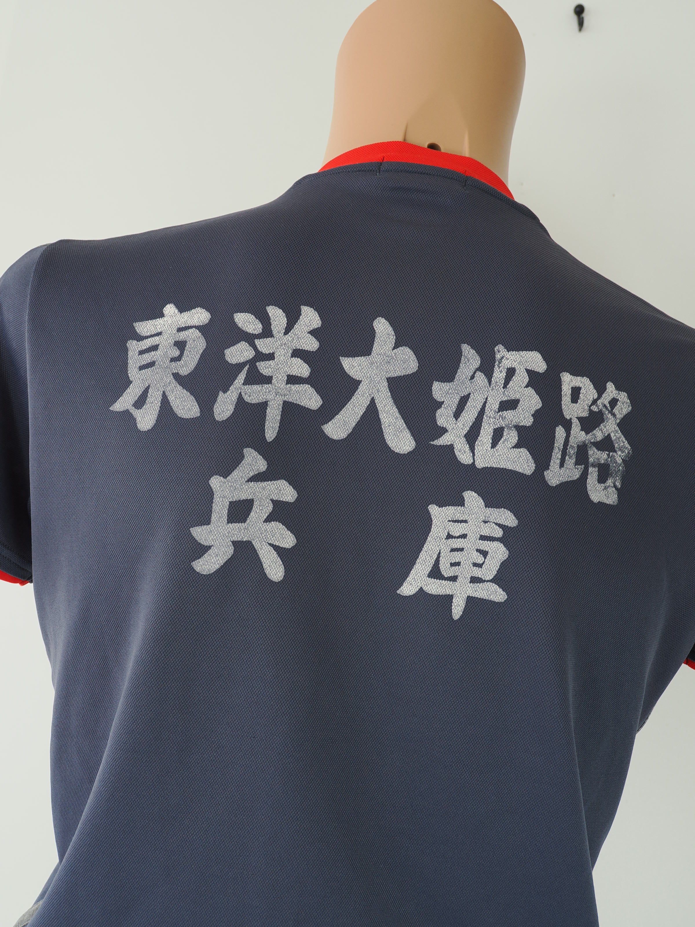 ヨネックス等　東洋大姫路　部活ユニ　セット