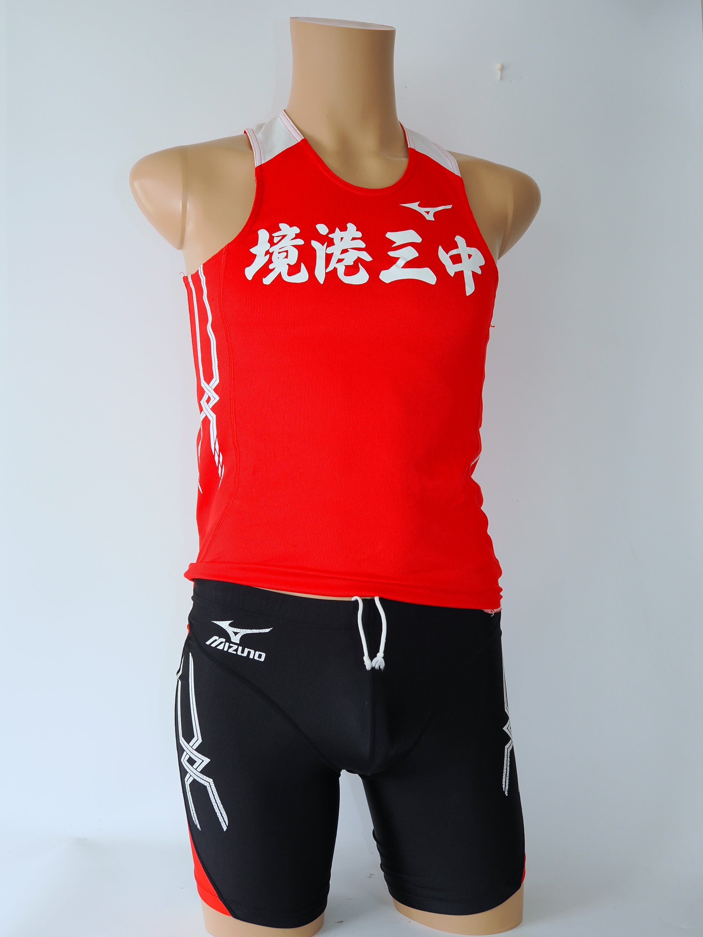 ミズノ　境港中学　#男子陸上部 レーシングスパッツ　ランシャツ
