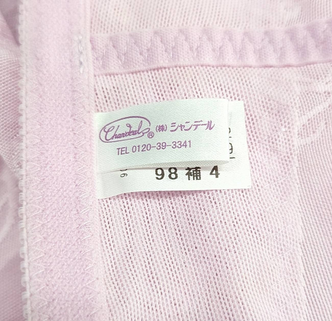 05　良品　検品済み　ガードル　5kg