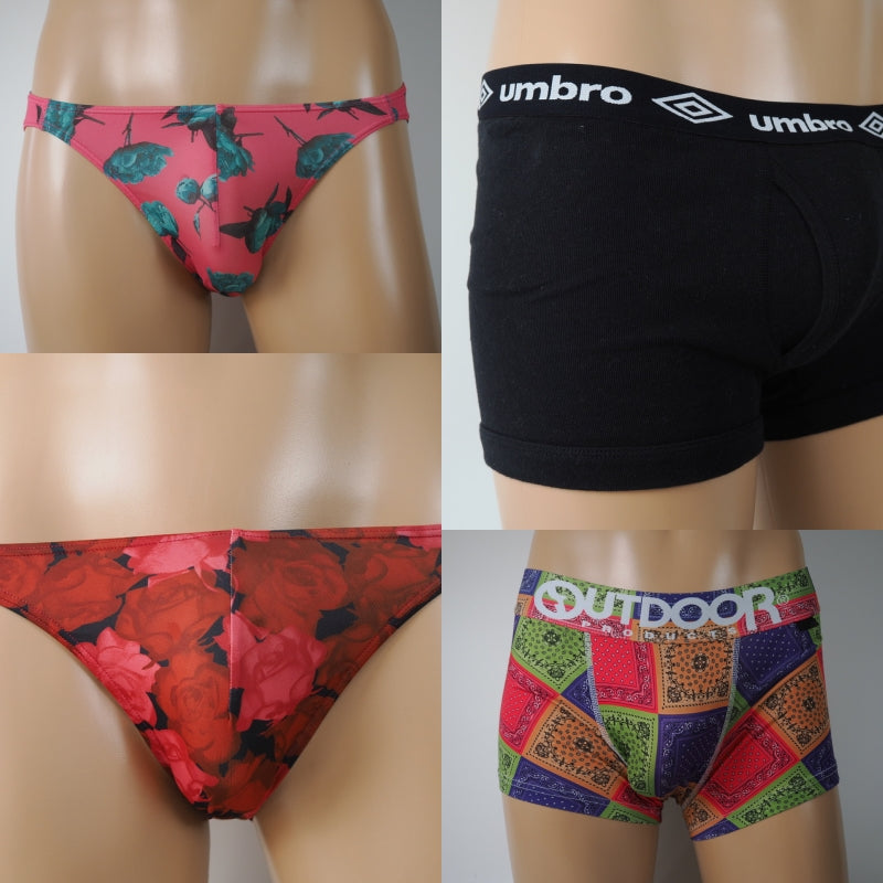 ワコール　メンズビキニ他　ボクサーパンツ等4着セット